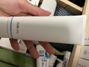 潤百顏水光凈潤潔面120g氨基酸洗面奶清潔控油補水潔面乳男女華熙生物 曬單實(shí)拍圖