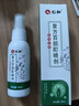 仁和藥業(yè)虱子藥兒童頭虱百部酊陰虱男女私處專(zhuān)用蟲(chóng)卵藥抑菌劑去虱立清噴霧 曬單實(shí)拍圖