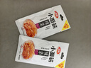 衛(wèi)龍 辣條香辣味小面筋480g/袋約20包辦公室休閑小零食懷舊小吃 曬單實(shí)拍圖