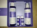 AHC愛(ài)和純德瑪肽三重護膚水乳套裝 化妝品 生日禮物 效期26年6月 曬單實(shí)拍圖