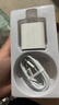 尊匠蘋(píng)果充電器6-17系列正品充電線(xiàn)氮化鎵30/40W快充線(xiàn)PD套裝適配原裝iPhone14ProMax手機充電頭數據線(xiàn) 蘋(píng)果15/16/17充電器1米套裝30w 曬單實(shí)拍圖