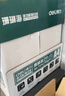 得力（deli）珊瑚海A4打印紙 70g500張*5包一箱 雙面打印復印紙 整箱2500張7361【紙類(lèi)金榜榜首】 曬單實(shí)拍圖