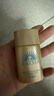 安熱沙（Anessa）【采銷(xiāo)直播間】倍護防曬乳親膚型60mL粉金瓶高倍防曬學(xué)生軍訓 曬單實(shí)拍圖