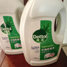滴露（Dettol）衣物除菌液 松木3L 內衣兒童衣物殺菌除螨 衣服洗衣衣物消毒液 曬單實(shí)拍圖