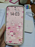 vivo X300 16GB+512GB 幸運彩 蔡司2億超級主攝 蔡司APO超級長(cháng)焦 5年持久流暢OriginOS 6 拍照 AI手機 曬單實(shí)拍圖