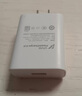 vivo官方原裝 18W閃充充電器快充X21X20x23x27X30X9X7X6z3z5x iQOO X27/Z5/NEX/X23/Z3頭（不含線(xiàn)） 曬單實(shí)拍圖