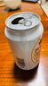 燕京啤酒 特制10度白聽(tīng)330ml*24聽(tīng) 中秋節(jié)送禮 新老包裝交替發(fā) 曬單實(shí)拍圖