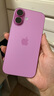 Apple/蘋(píng)果 iPhone 16（A3288）256GB 粉色 支持移動(dòng)聯(lián)通電信5G 雙卡雙待手機 曬單實(shí)拍圖