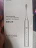 億覓 EMIE電動(dòng)牙刷成人 5種潔齒模式 聲波震動(dòng)牙刷電動(dòng)【帶4支電動(dòng)牙刷頭】 生日禮物女 曬單實(shí)拍圖