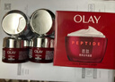 玉蘭油（OLAY）大紅瓶面霜50g抗皺緊致抗衰老女士保濕面霜生日禮物送女友 曬單實(shí)拍圖