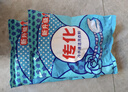 傳化無(wú)磷洗衣粉280g*20袋手洗機洗肥皂粉強效去漬整箱家庭裝 曬單實(shí)拍圖