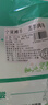 羊小柒 寧夏灘羊 羔羊原切羊肉卷凈重2斤 羊肉片火鍋食材清真 曬單實(shí)拍圖