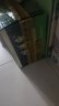 信遠齋信遠齋桂花酸梅湯飲料380ml烏梅汁桂花汁飲品清涼老北京特產(chǎn)食品 380ml*12瓶 曬單實(shí)拍圖