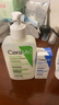適樂(lè)膚（CeraVe）氨基酸修護(hù)保濕泡沫潔面乳236 ml(洗面奶男女干性敏感肌護(hù)膚禮物) 曬單實(shí)拍圖