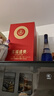 五糧液股份出品 官方授權 濃香型優(yōu)級白酒 喜福盛世 52度 500mL 1瓶 祥泰單支裝 曬單實(shí)拍圖