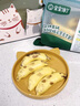 寶寶饞了 兒童早餐卡通饅頭包子面點(diǎn)早茶點(diǎn)心生鮮半成品享嬰兒寶寶輔食譜 香蕉造型包（豆沙餡）140g/袋 曬單實(shí)拍圖