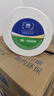 維達（Vinda）有芯大卷紙3層744g*12卷 加厚大盤(pán)紙商用衛生紙 整箱銷(xiāo)售VS4490 曬單實(shí)拍圖