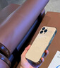樂蔻【秒變17】蘋果16promax手機殼iPhone16鋼化玻璃保護(hù)殼磁吸充電時尚簡約超薄防摔新款男女保護(hù)套 【鈦橙】 iPhone17ProMax 曬單實拍圖