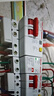 德力西電氣空開(kāi)斷路器空氣開(kāi)關(guān)漏電保護器DZ47sLE 2P 40A 曬單實(shí)拍圖