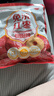 好想你 樹(shù)上糧倉三級免洗紅棗500g/袋  蜜餞果干新疆特產(chǎn)大棗煮粥煲湯 曬單實(shí)拍圖