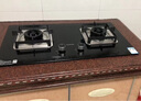 蘇泊爾（SUPOR）燃氣灶煤氣灶具5.2KW猛火一級能效嵌入式寬域控火可拆卸爐頭 液化氣DB27S  曬單實(shí)拍圖
