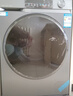 海爾（Haier）滾筒洗衣機全自動(dòng)超薄洗烘一體機帶烘干自營(yíng)HMATE29S 10公斤一級能效以舊換新 家電國家補貼內衣洗 曬單實(shí)拍圖