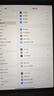 Apple 蘋(píng)果平板電腦 iPad Pro 11英寸 2代 2020款 二手平板電腦 深空灰色 256G WiFi 曬單實(shí)拍圖