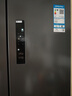 TCL 408升十字對開(kāi)四開(kāi)門(mén)分區養鮮一級能效雙變頻風(fēng)冷無(wú)霜大容量超薄家用電冰箱國家補貼BCD-408WPJD 曬單實(shí)拍圖