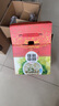 【現(xiàn)貨】強(qiáng)新 溫州冷凍成型魚圓 500g 內(nèi)含4包125g小包 禮盒裝 曬單實(shí)拍圖