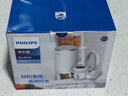 飛利浦（PHILIPS）水龍頭過(guò)濾器凈水器家用超濾廚房自來(lái)水前置直飲濾水器 原裝進(jìn)口【除鉛除氯】一機兩芯 曬單實(shí)拍圖