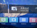 長虹（CHANGHONG）電視【小旋風(fēng)】 65英寸觀賽電視全通道120Hz DC無屏閃 UMAX影院系統(tǒng)電視機(jī)65Q10TH-G國家補(bǔ)貼15% 曬單實(shí)拍圖