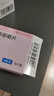 【原研進(jìn)口】順爾寧 孟魯司特鈉咀嚼片 4mg*5片/盒 曬單實(shí)拍圖