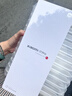 小米17Pro 妙享背屏 6300mAh大電池 第五代驍龍8至尊版 小米手機 冷煙紫 12GB+256GB 【官方標配】 曬單實(shí)拍圖