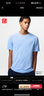 優(yōu)衣庫男女裝DRY-EX速干T恤短袖吸汗快干訓練服透氣475360 465191 475360/61水藍色 L 曬單實(shí)拍圖