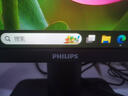 飛利浦（PHILIPS）27英寸4K IPS 10bit HDR 99.9%sRGB 愛(ài)眼低藍光 窄邊框 專(zhuān)業(yè)設計屏辦公顯示器 27E2N1800 曬單實(shí)拍圖