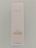 玉蘭油（OLAY）全新30氨基酸潔面100g卸妝控油深層清潔洗面奶男女化妝品膚護品 曬單實(shí)拍圖