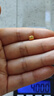 第一福黃金金豆1g足金AU9999投資金愛(ài)心錦鯉瓜子送禮物收藏儲蓄攢錢(qián)理財 金元寶【1g*1顆】不帶證書(shū) 曬單實(shí)拍圖