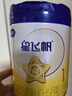 飛鶴星飛帆 嬰兒配方奶粉1段(0-6個(gè)月) 700g 專利OPO 育兒補(bǔ)貼 曬單實(shí)拍圖