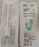全棉時(shí)代嬰兒牙刷口腔清潔棒紗布新生寶寶棉棒洗舌苔無(wú)膠貼合工藝30支4盒 曬單實(shí)拍圖