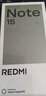 小米（MI）REDMI Note15 第三代驍龍6 金剛品質(zhì) 5800mAh大電量 IP66防塵防水 6+128 子夜黑 紅米 5G手機(jī) 曬單實(shí)拍圖