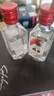 瀘州老窖80版小酒版濃香型白酒 52度 50mL 2瓶 曬單實(shí)拍圖