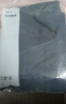 紅豆內(nèi)衣男7A抑菌升級秋衣秋褲純棉套裝圓領(lǐng)薄款打底保暖內(nèi)衣 曬單實拍圖