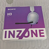索尼（SONY）INZONE 英縱 H3 電競(jìng)游戲耳機(jī) 有線(xiàn)頭戴式 高清麥克風(fēng) ps5適用 黑神話(huà)悟空可用 禮物送男女友學(xué)生 白色 曬單實(shí)拍圖
