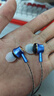 NICEHCK原道姬YD520原道入耳式有線(xiàn)耳機HiFi帶麥3.5mm圓孔高音質(zhì)睡覺(jué)游戲運動(dòng)K歌吃雞聽(tīng)聲辨位電競耳塞 【原道姬】海洋藍無(wú)麥 3.5mm圓孔 曬單實(shí)拍圖