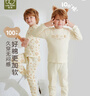 拉比 拉比兒童四季圓領(lǐng)服套裝純棉長(zhǎng)袖男女童2025秋冬季新款家居2套裝 小烘焙家圓領(lǐng)服套裝 2套裝 130 cm 曬單實(shí)拍圖
