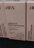 HBN水乳套裝視黃醇A醇早C晚A發(fā)光水提亮保濕中秋生日送禮 曬單實拍圖