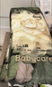 babycare金山茶花拉拉褲XXXL24+3片(＞17kg)嬰兒尿不濕超薄透氣輕柔花苞褲 曬單實(shí)拍圖
