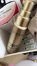 歐萊雅（LOREAL）防曬霜隔離霜女士小金瓶多重防護防曬乳霜女臉部SPF50+ PA++++ 外御內護小金管60ml 曬單實拍圖