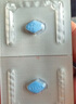 【原研藥】萬(wàn)艾可 枸櫞酸西地那非片 50mg*2片/盒 男科用藥 小藍片 27年品質(zhì)守護 曬單實(shí)拍圖