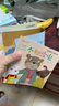 動畫版40冊《寶寶睡前故事繪本》書籍兒童早教0-1-2-3-5-6歲爸爸媽媽親子閱讀幼兒園老師視頻有聲圖畫手繪拼音六一兒童節(jié)禮物女孩男孩 父親禮物 父親節(jié)暑假作業(yè) 一升二暑假銜接 小升初暑假銜接 曬單實拍圖